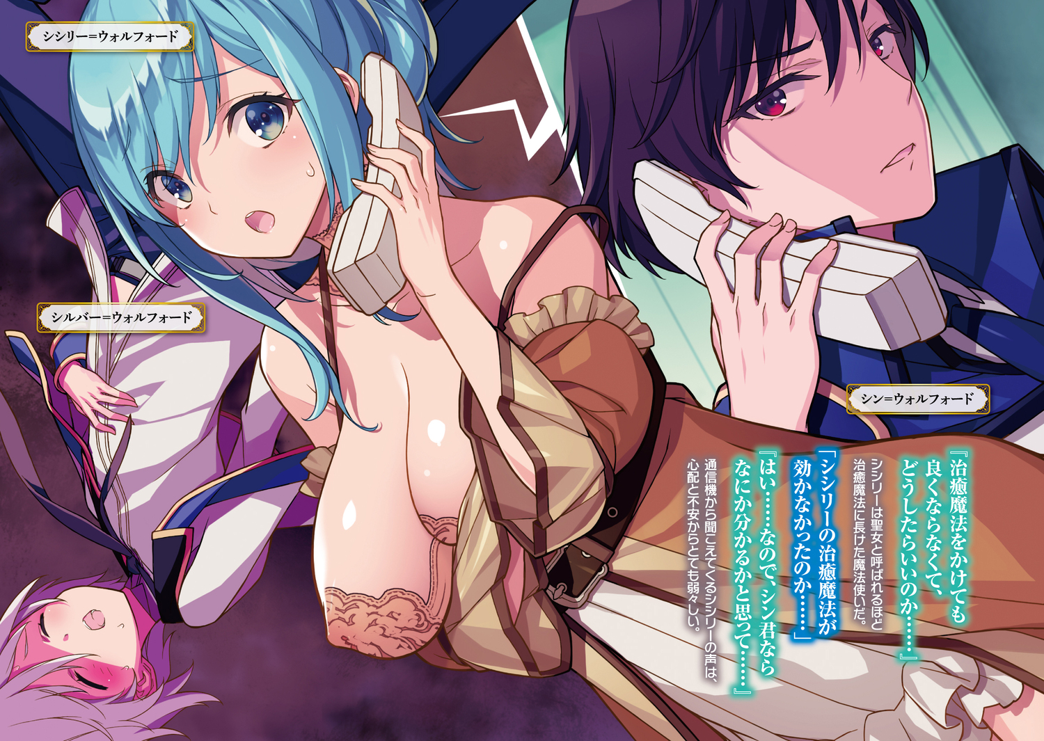 サムネイル画像3