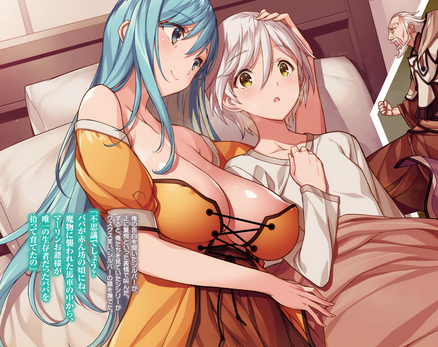 サムネイル画像5