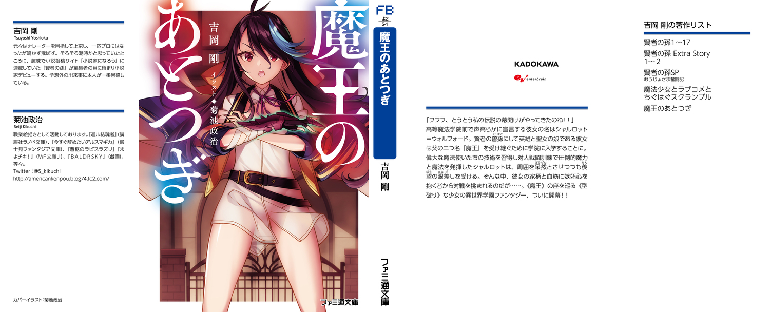 サムネイル画像1
