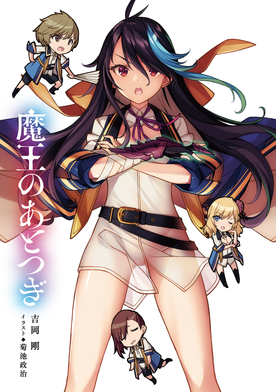サムネイル画像2