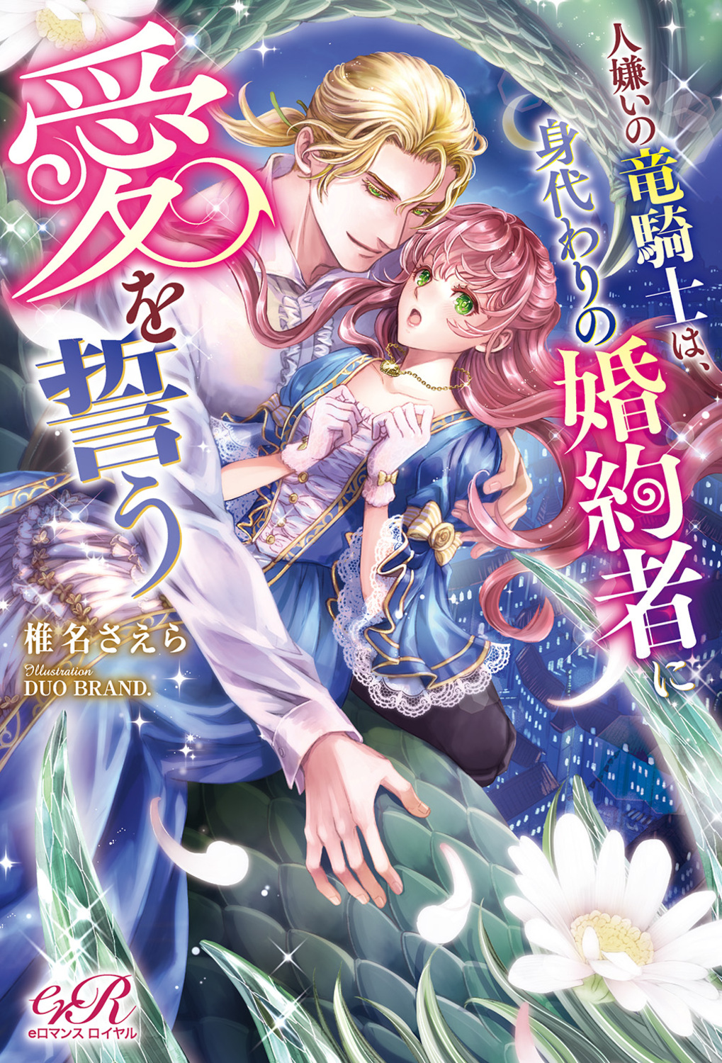 サムネイル画像1