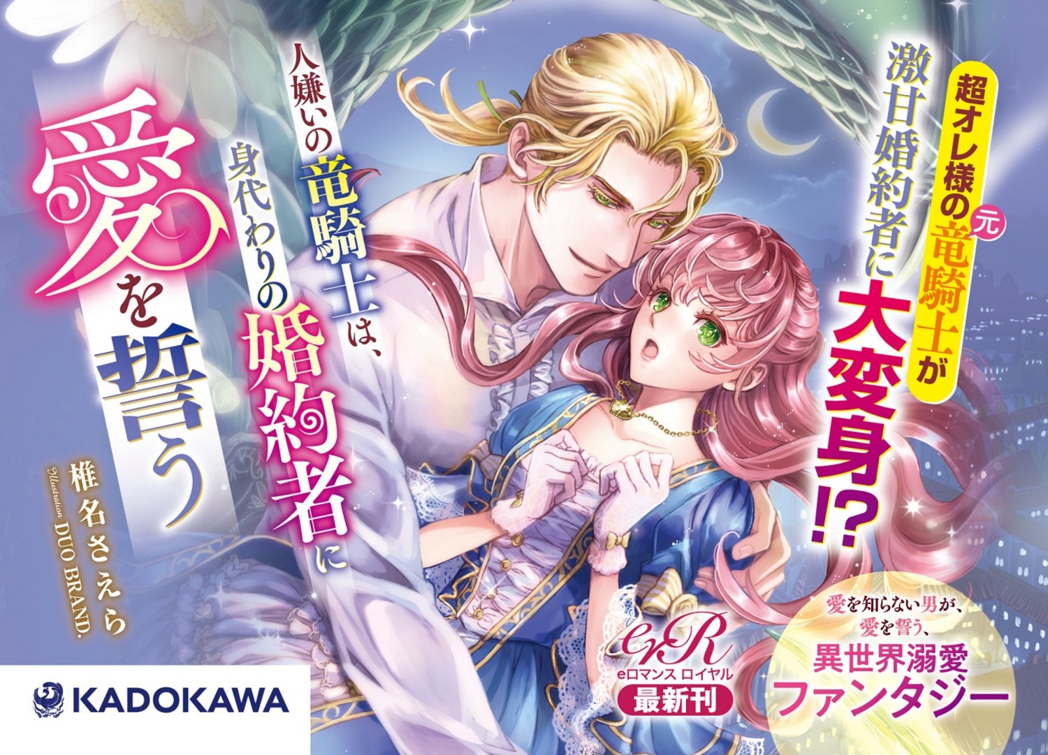 サムネイル画像3