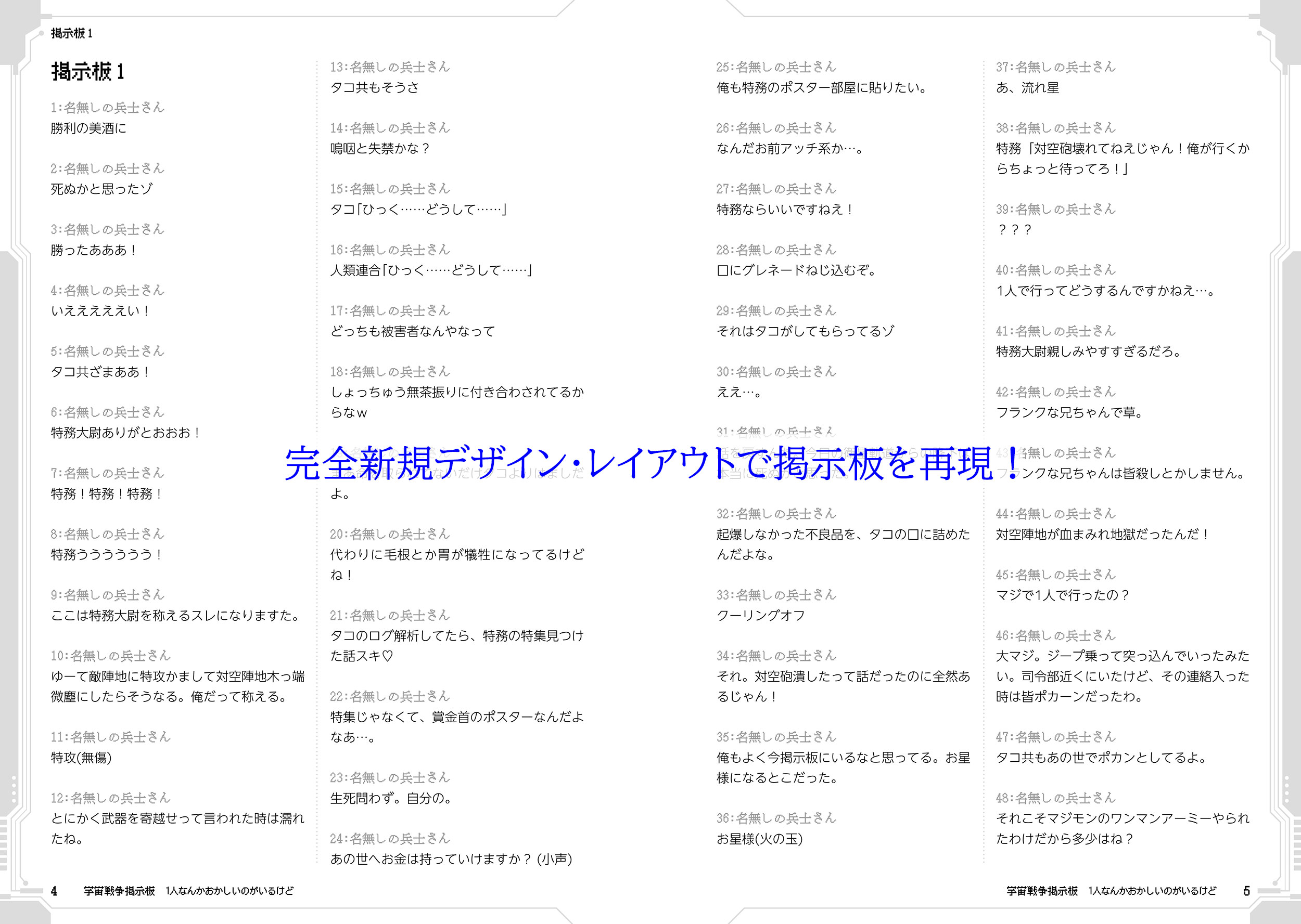 サムネイル画像4