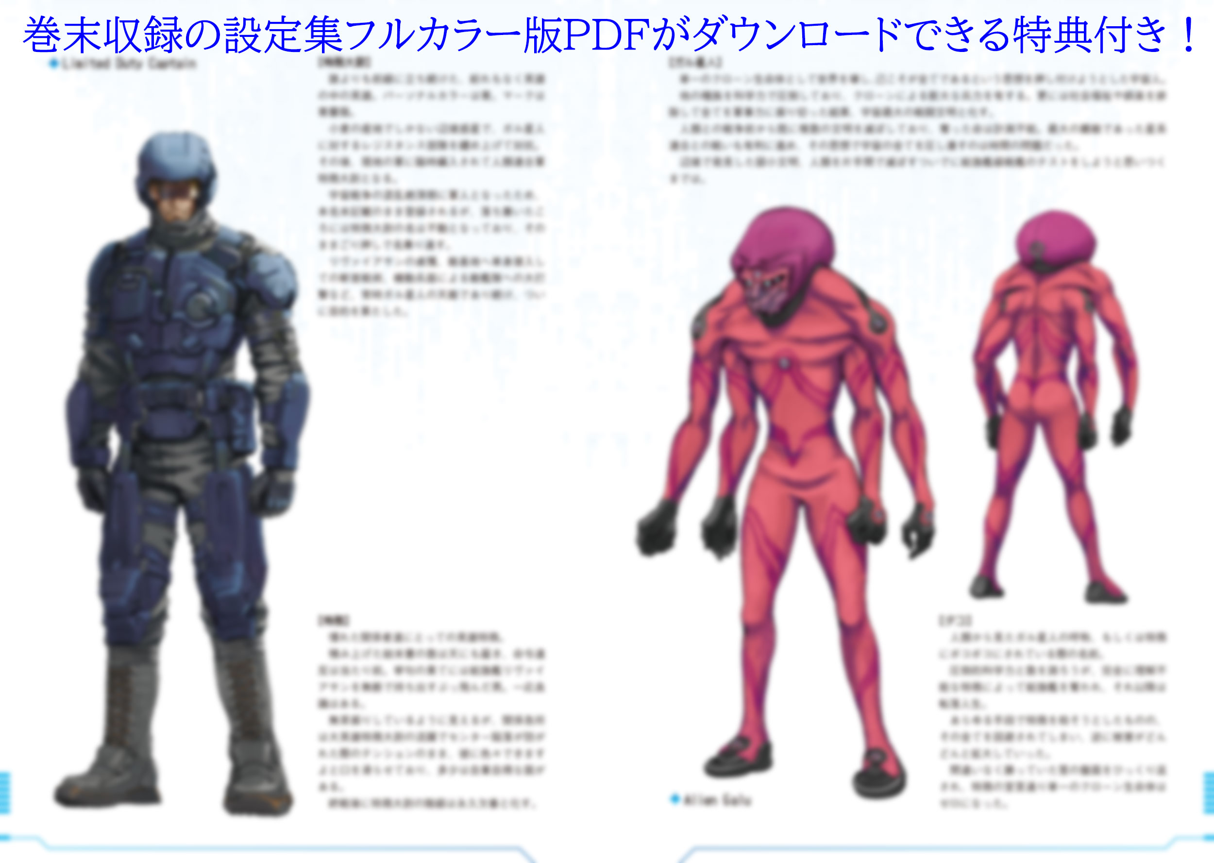 サムネイル画像5