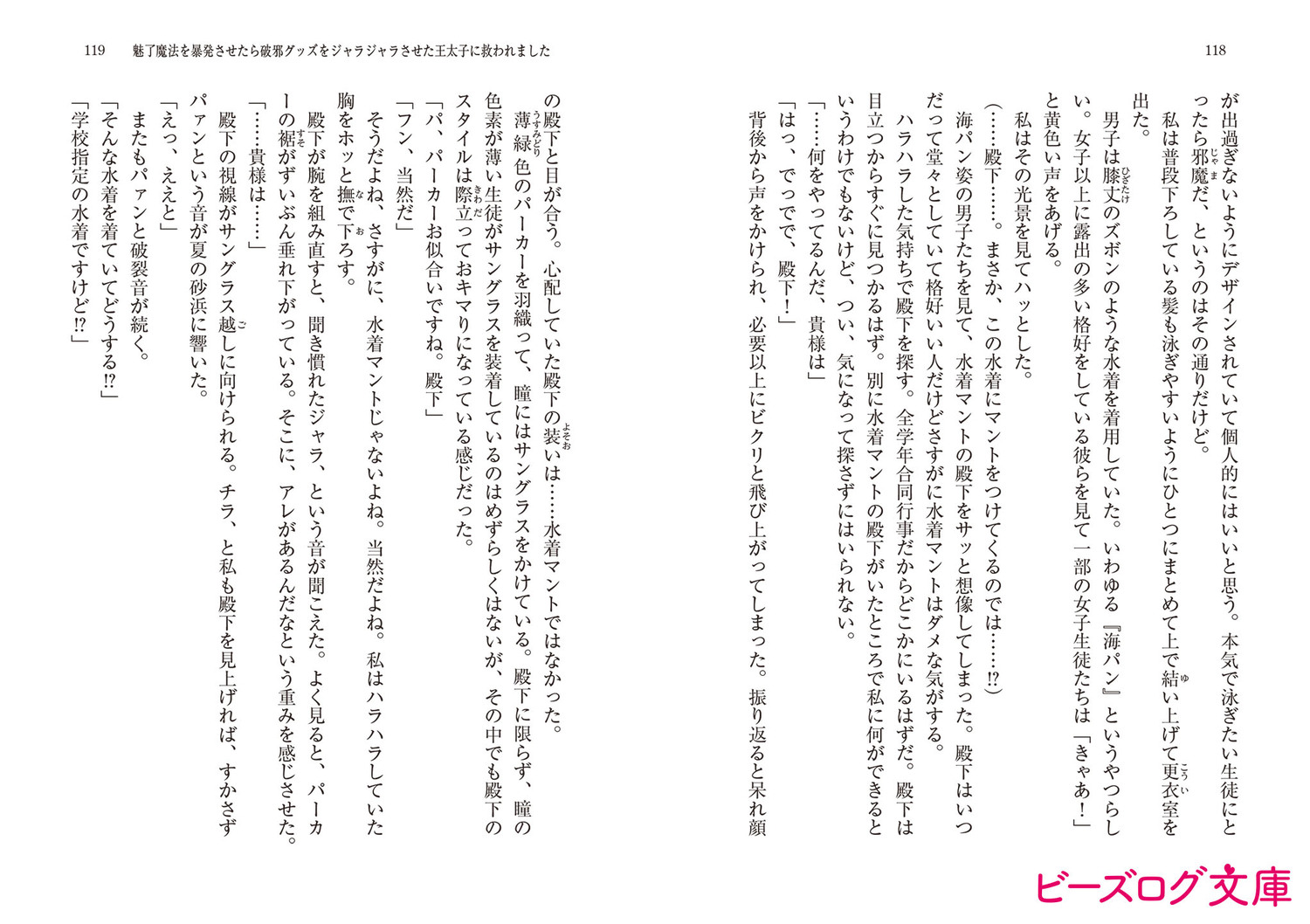 サムネイル画像3