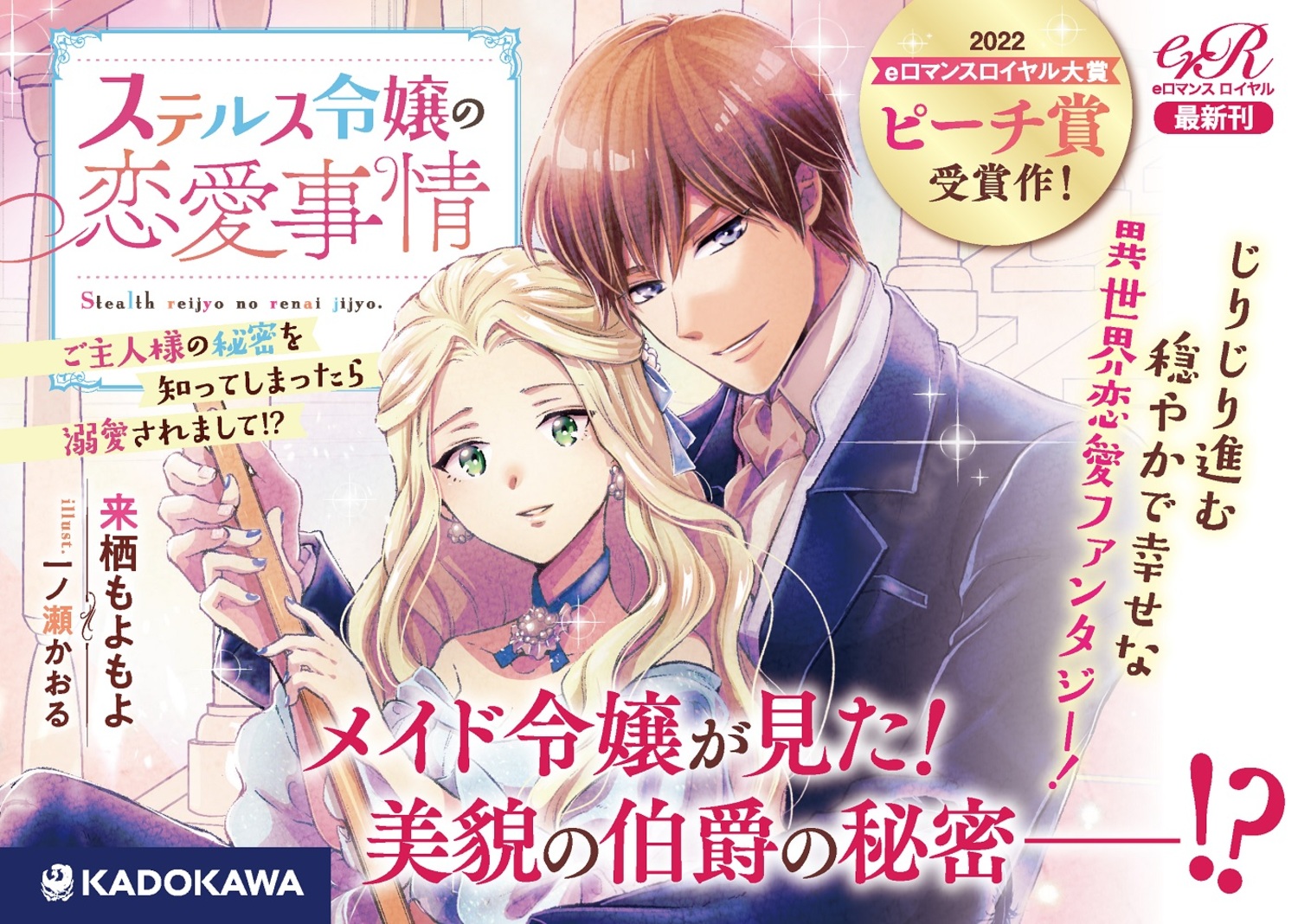 サムネイル画像3