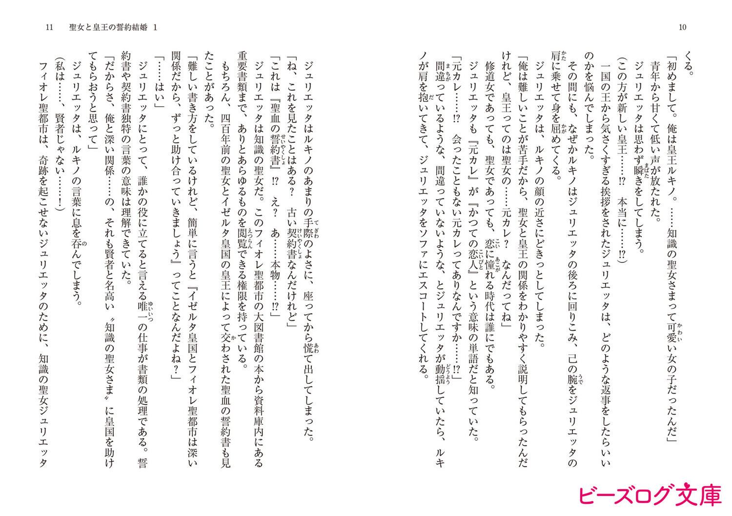 サムネイル画像4