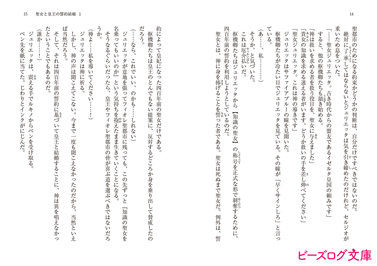 サムネイル画像6
