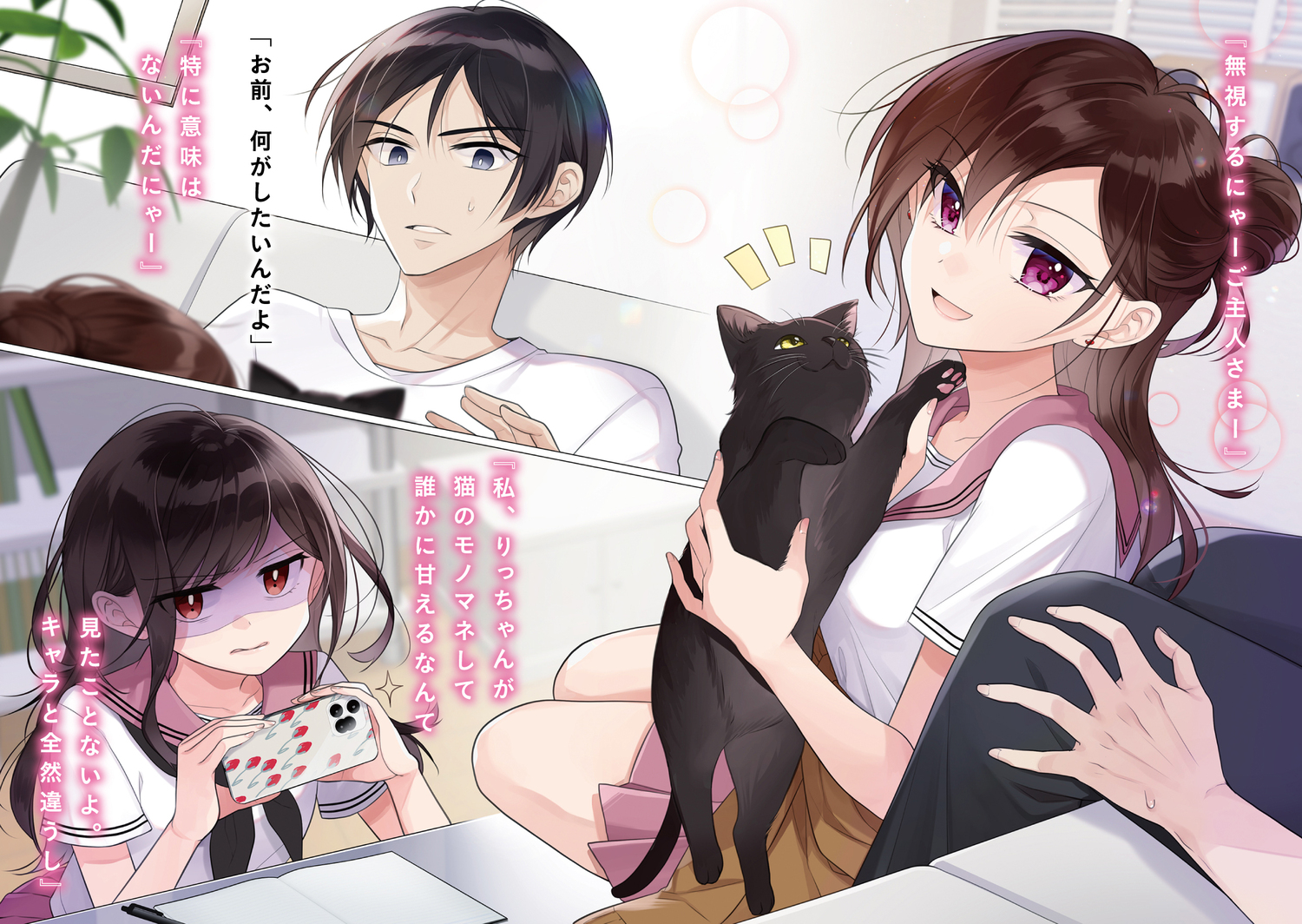 サムネイル画像4