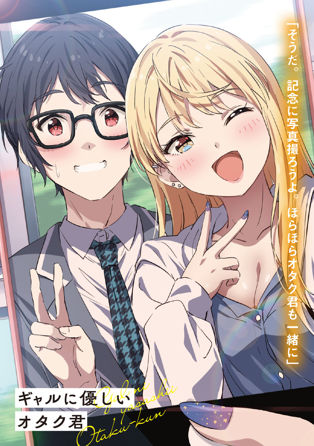 サムネイル画像2