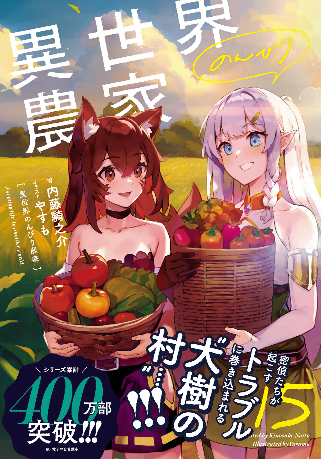 サムネイル画像1