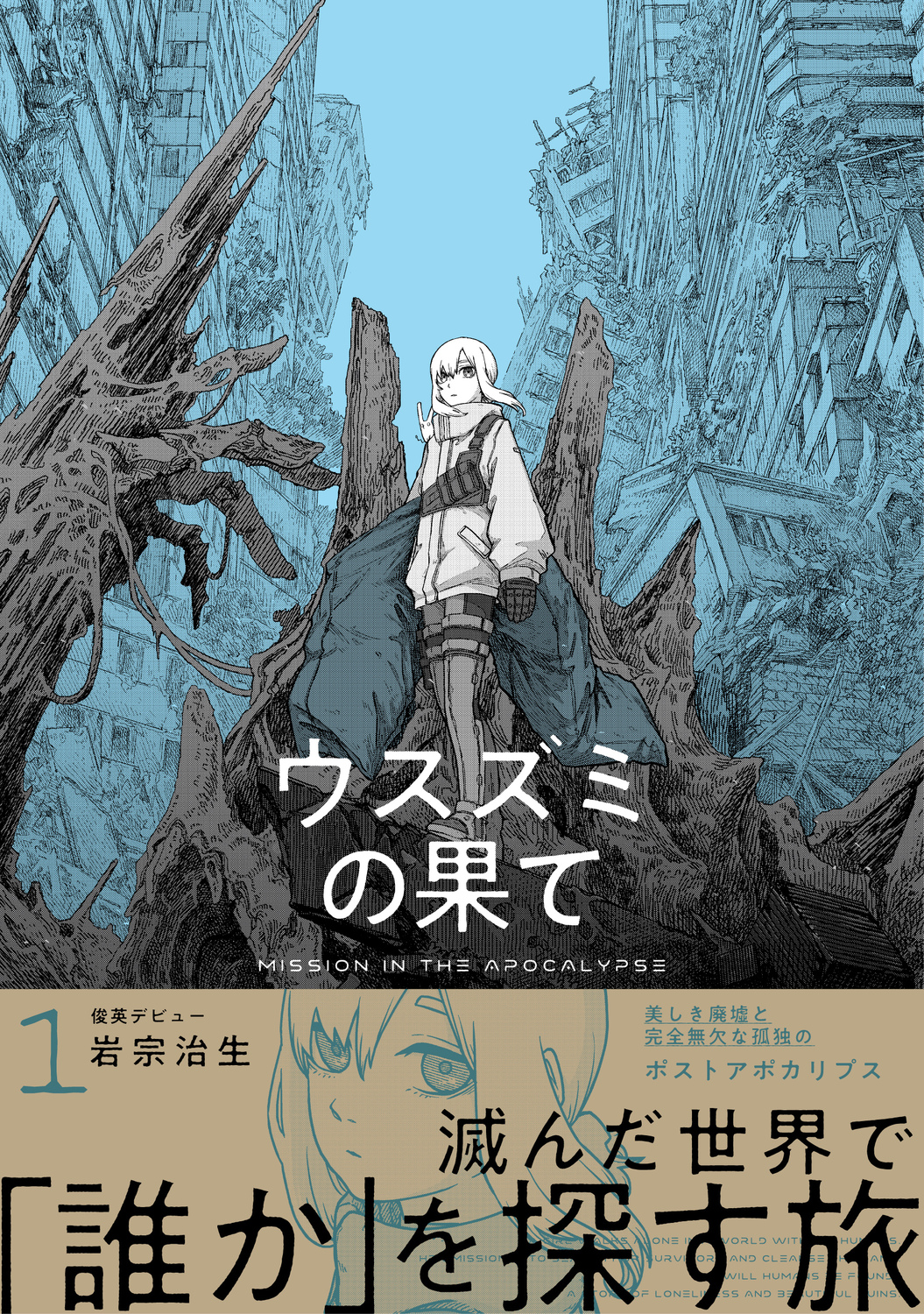 サムネイル画像1