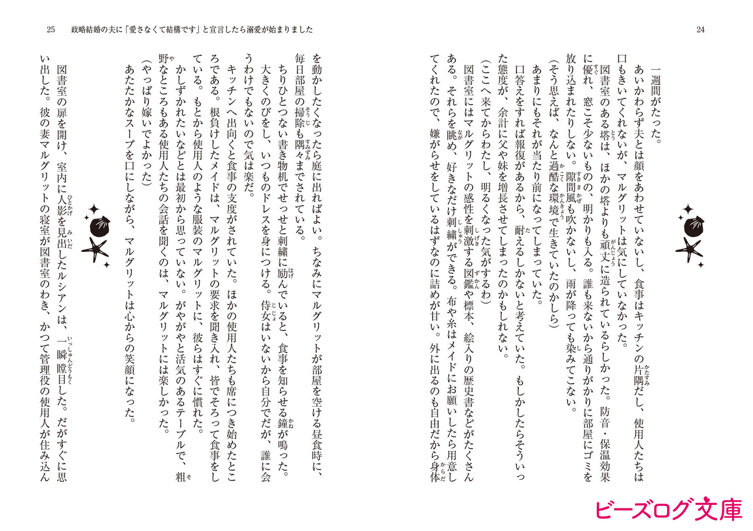 サムネイル画像2