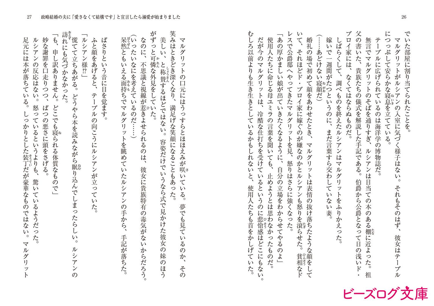サムネイル画像3