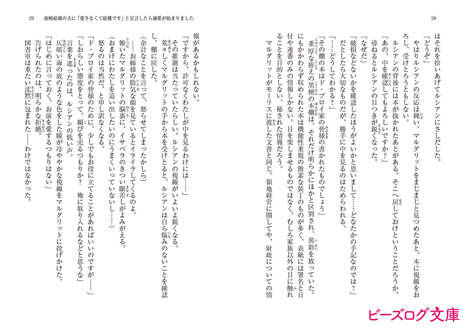 サムネイル画像4