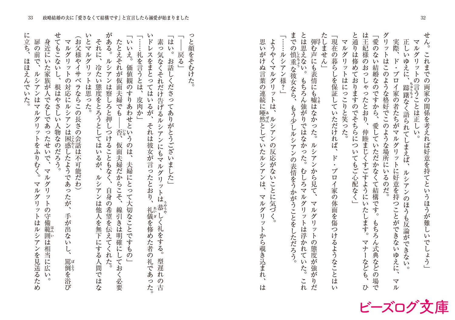 サムネイル画像6