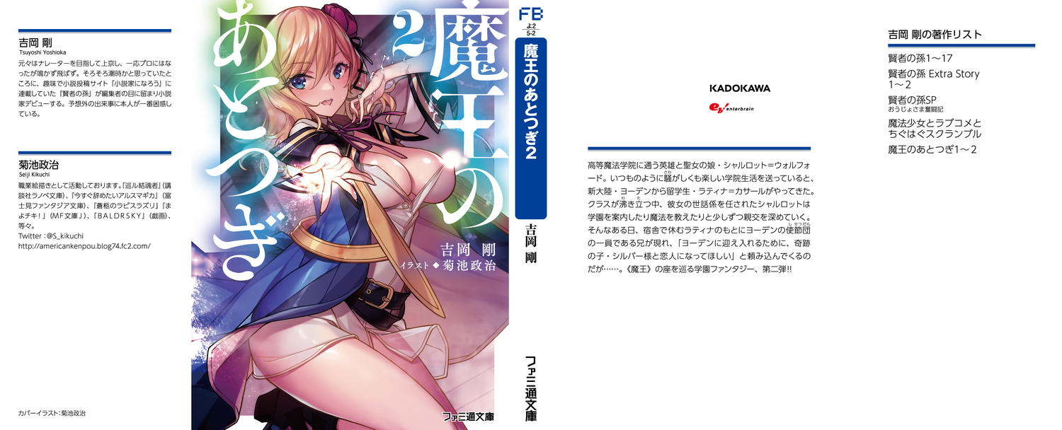 サムネイル画像1