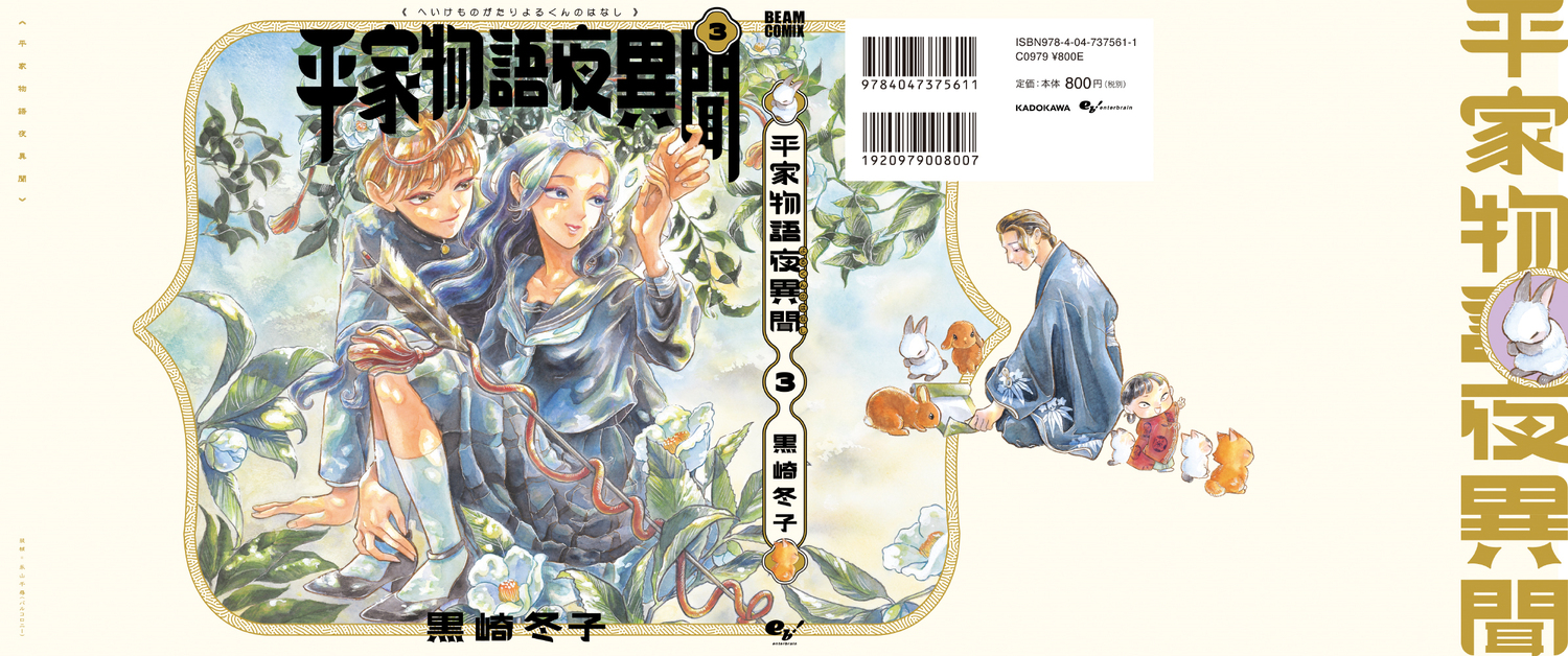 サムネイル画像2