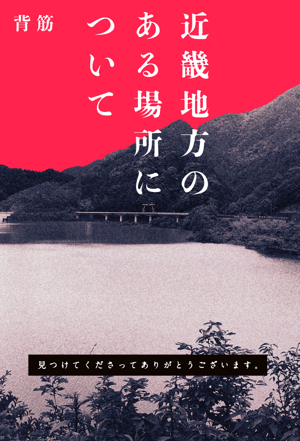サムネイル画像1