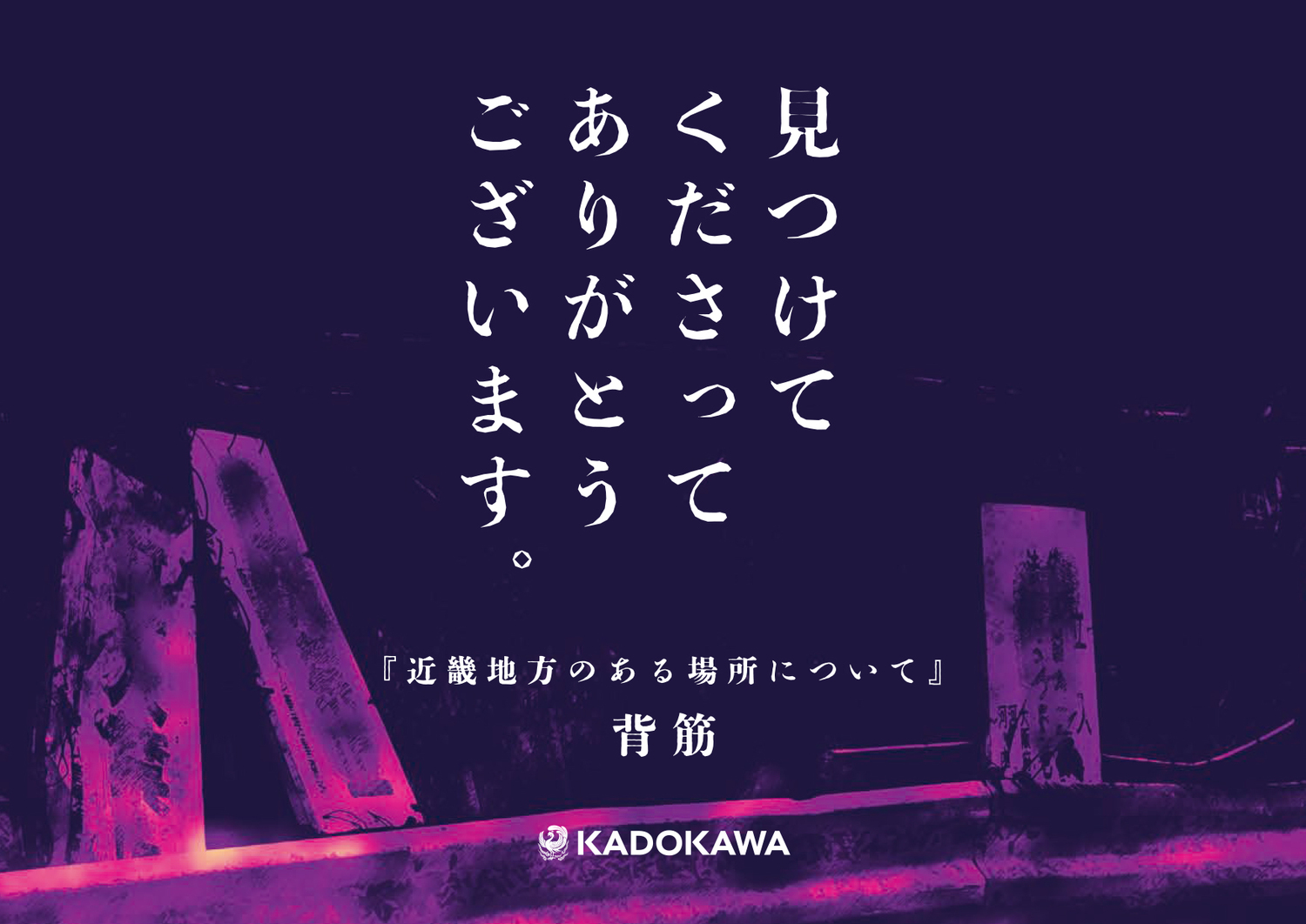 サムネイル画像4