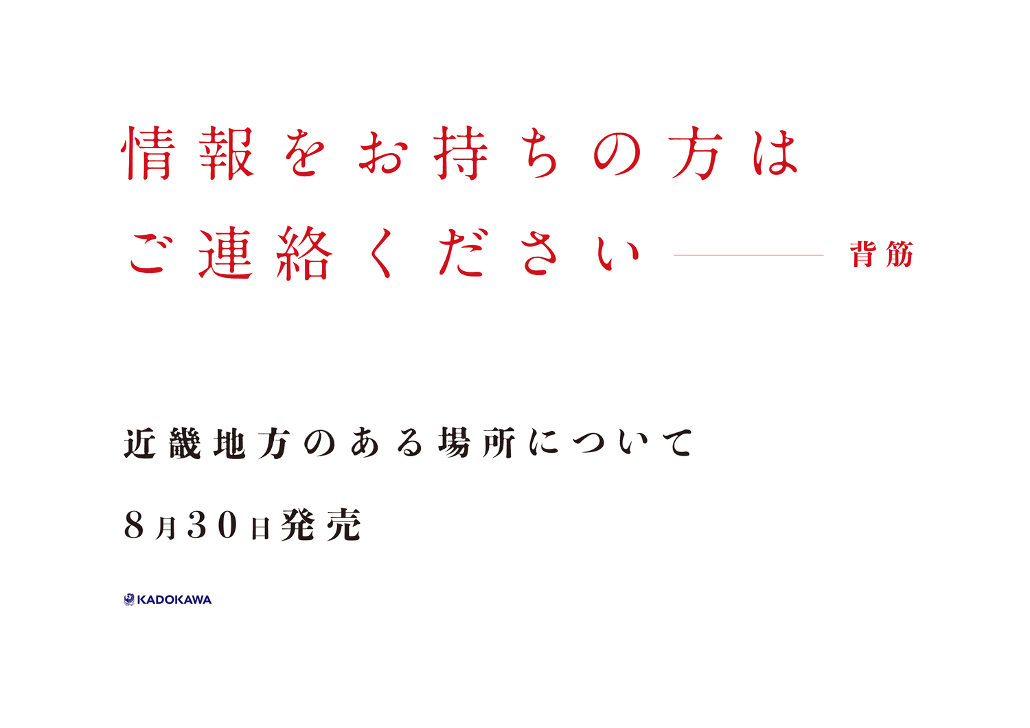 サムネイル画像6