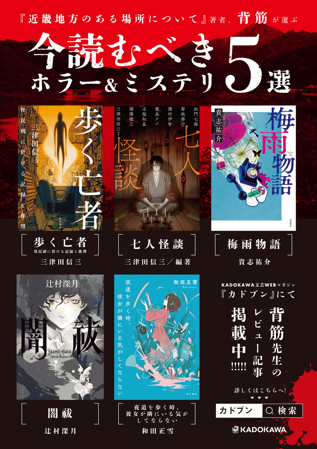 サムネイル画像7