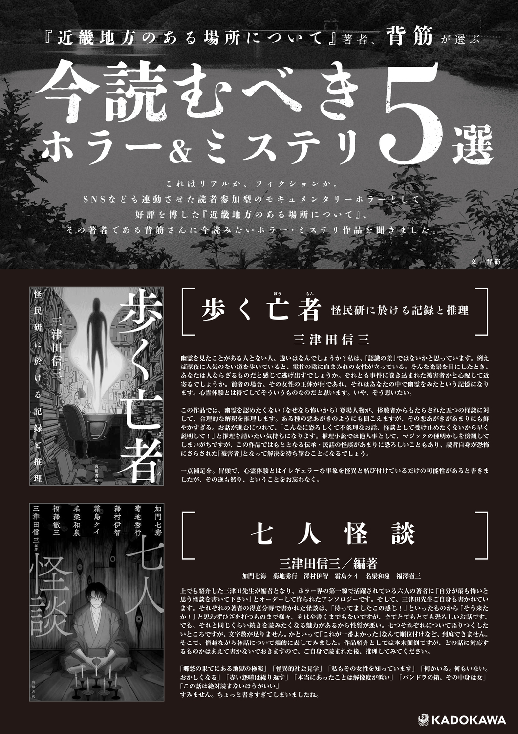 サムネイル画像8