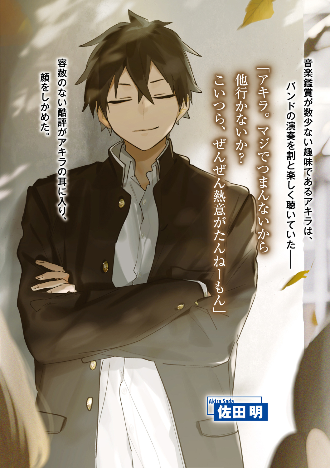 サムネイル画像2