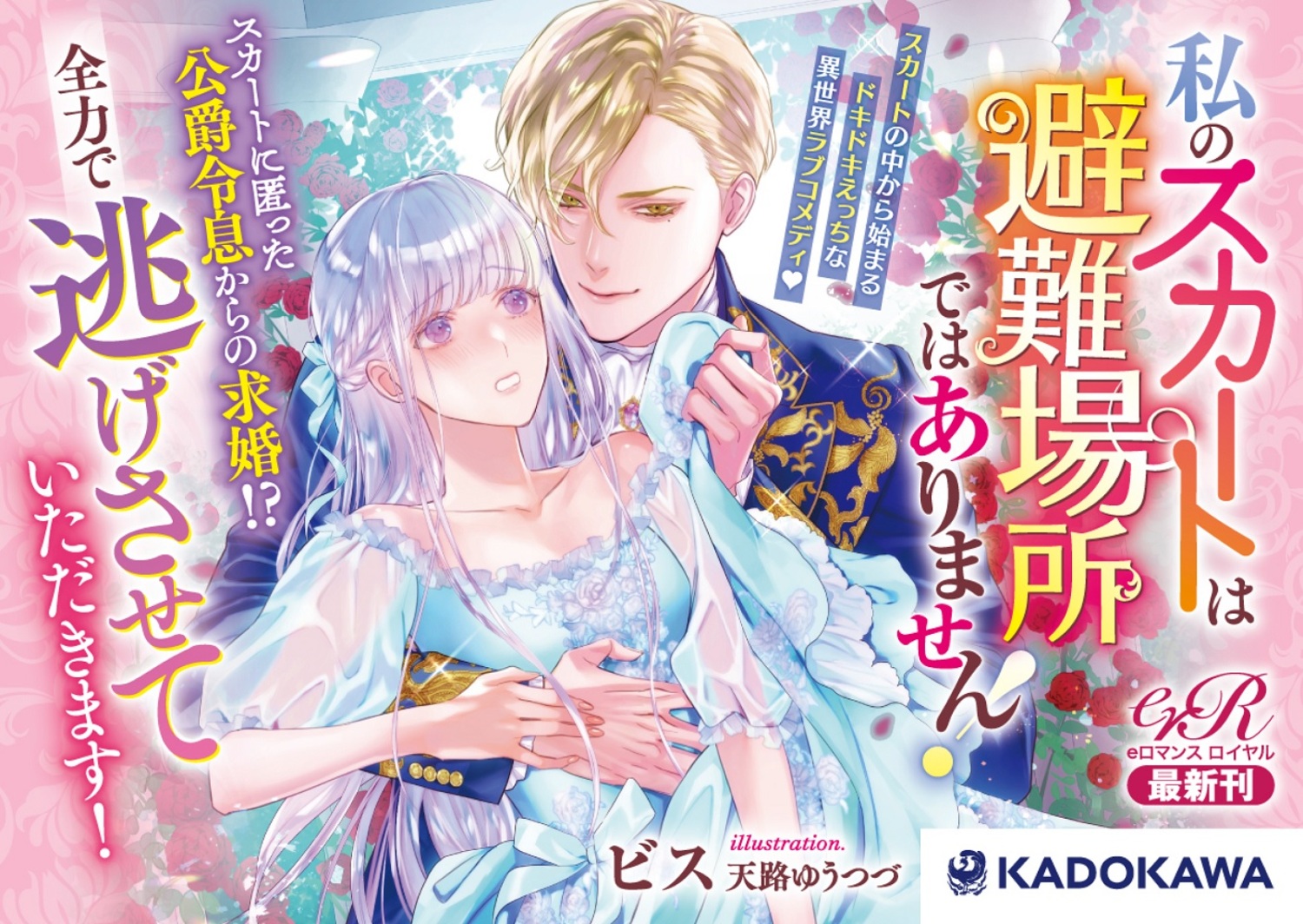 サムネイル画像5