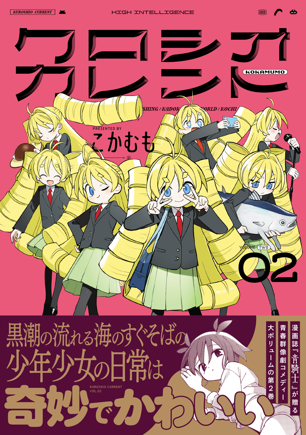 サムネイル画像1