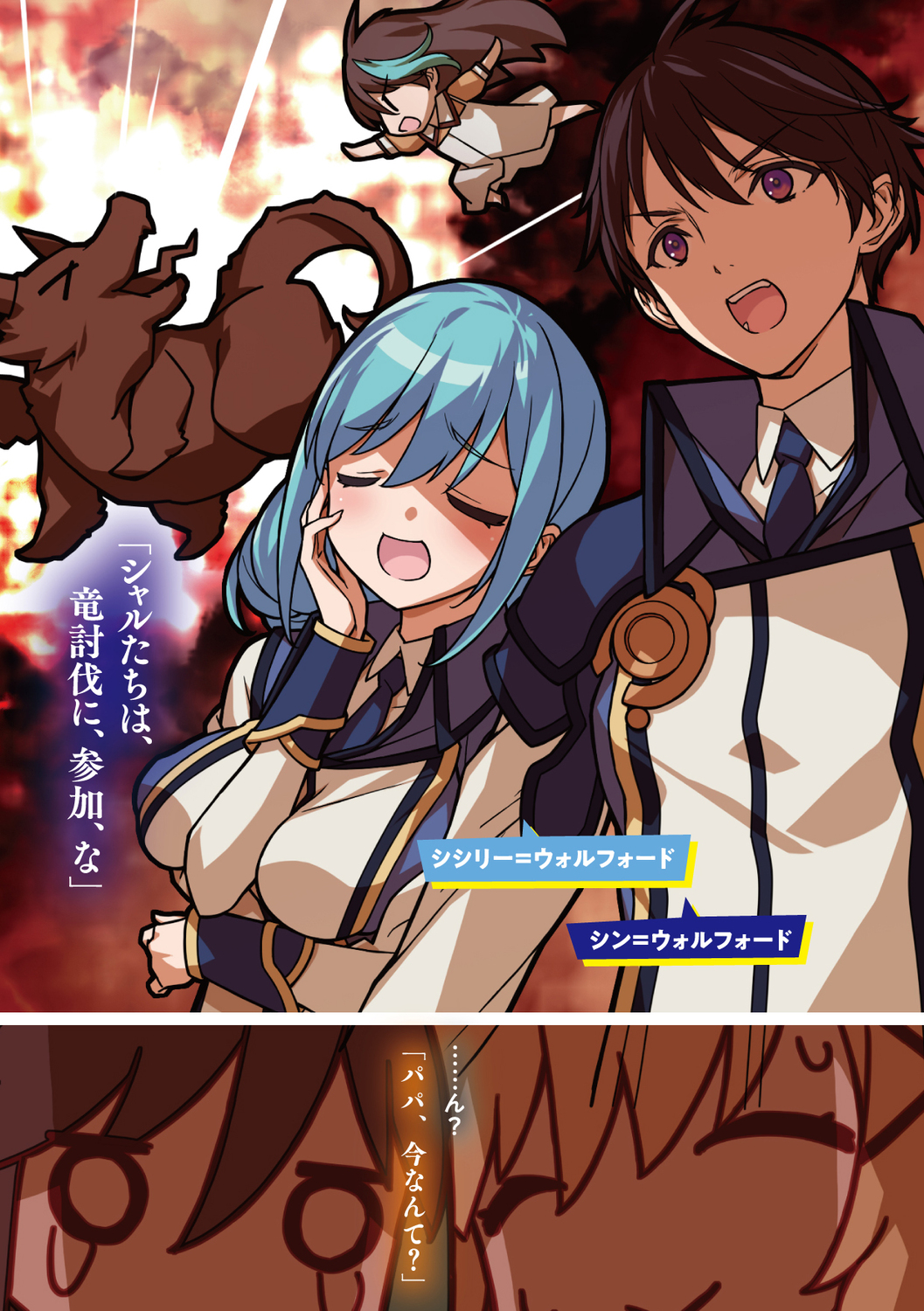 サムネイル画像4