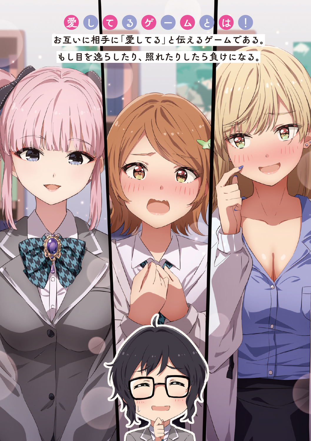 サムネイル画像3