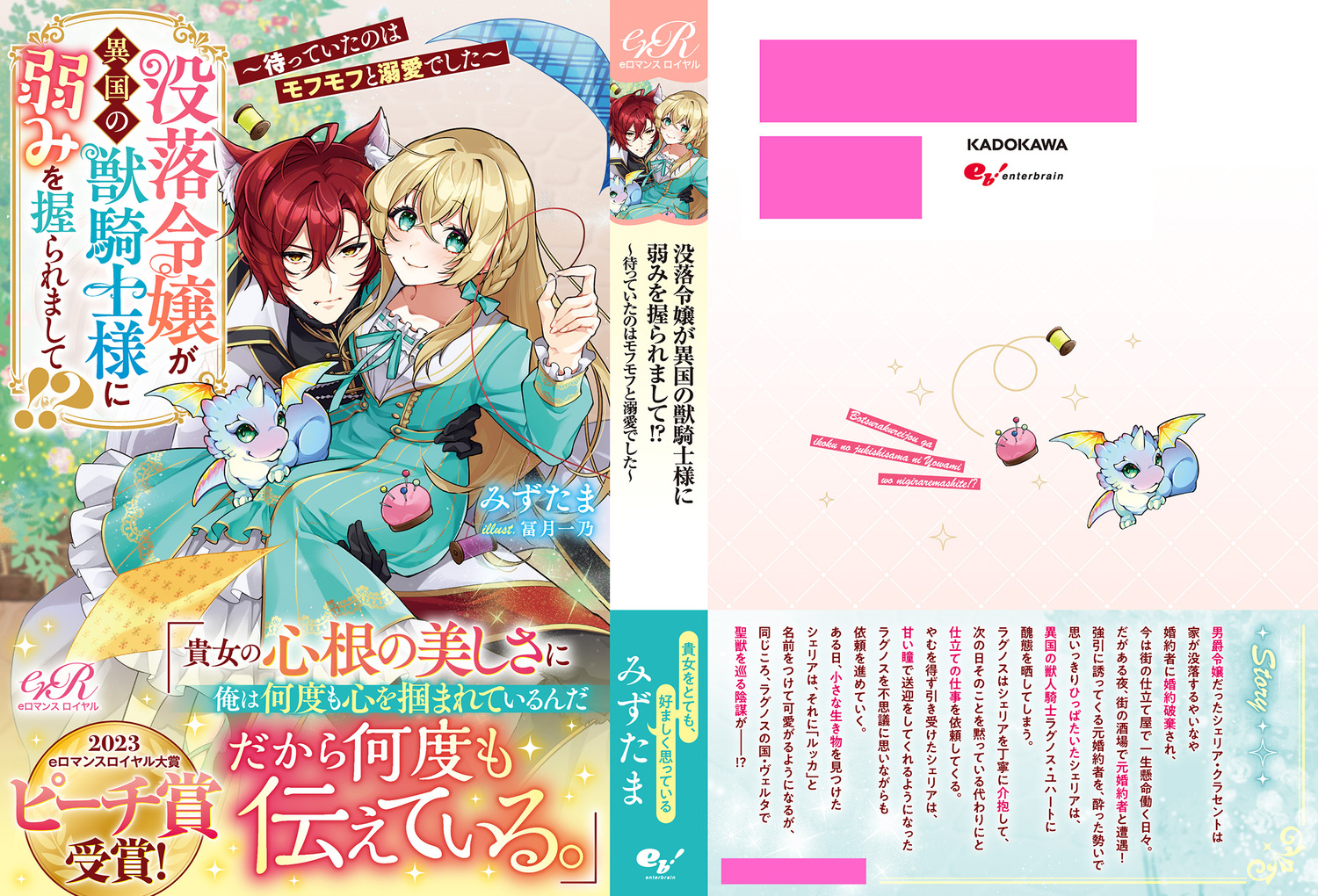 サムネイル画像2