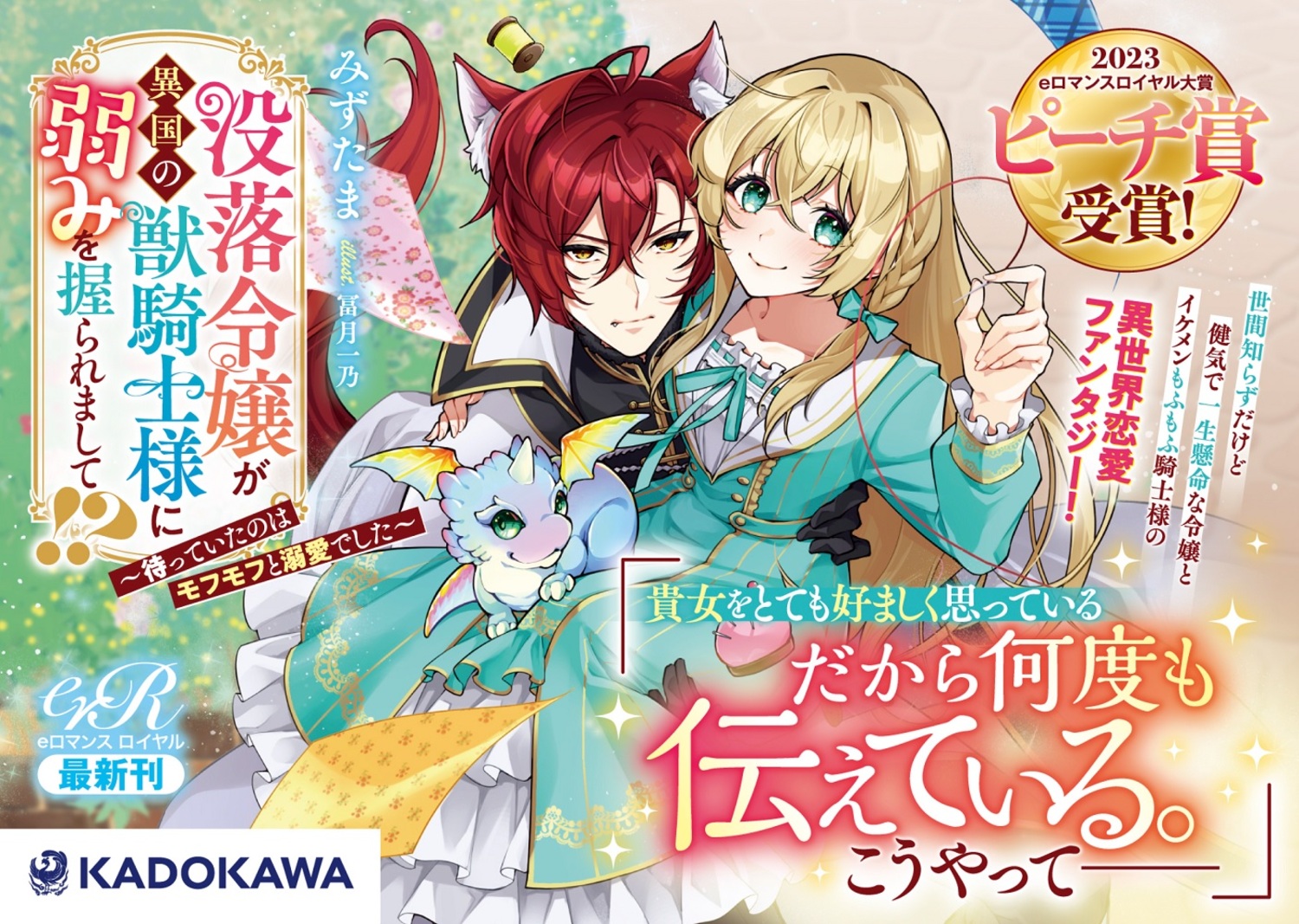 サムネイル画像5