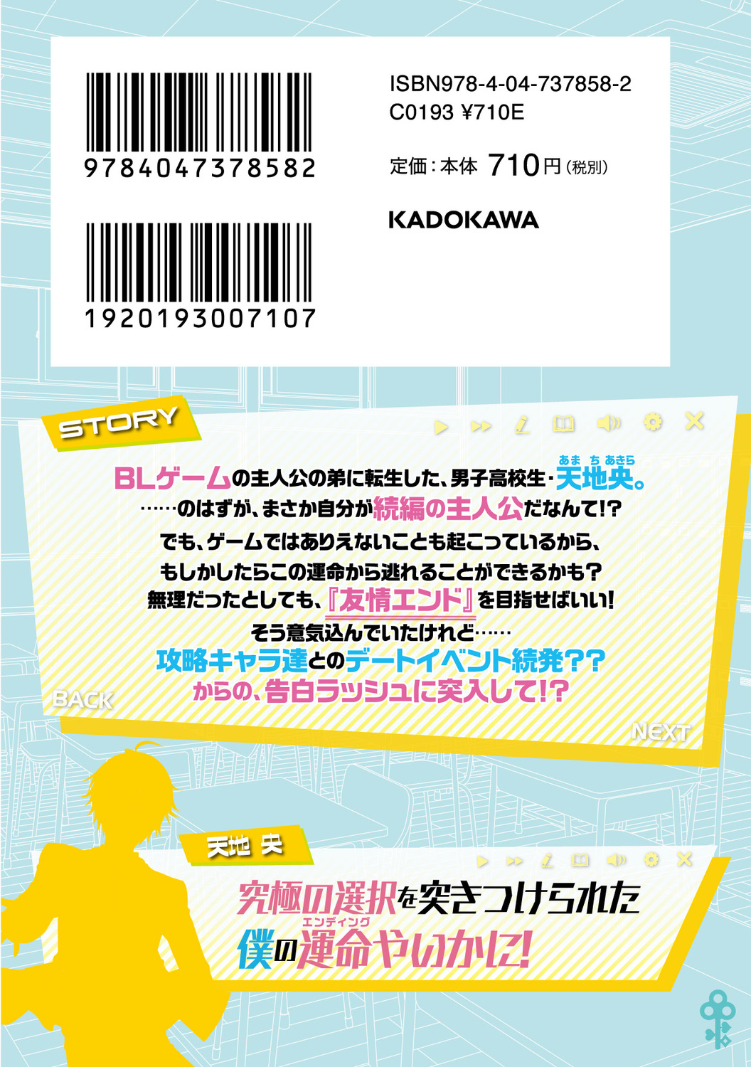 サムネイル画像2