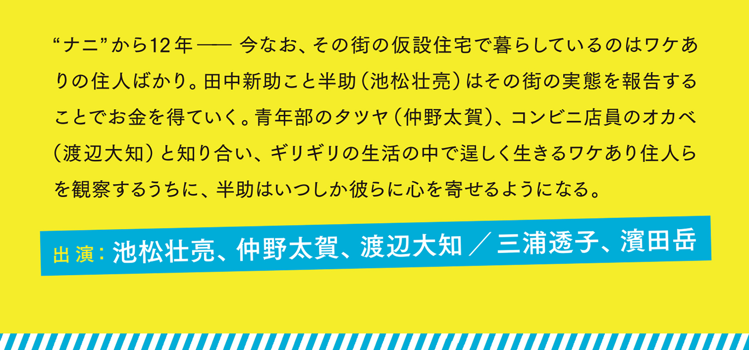 サムネイル画像2