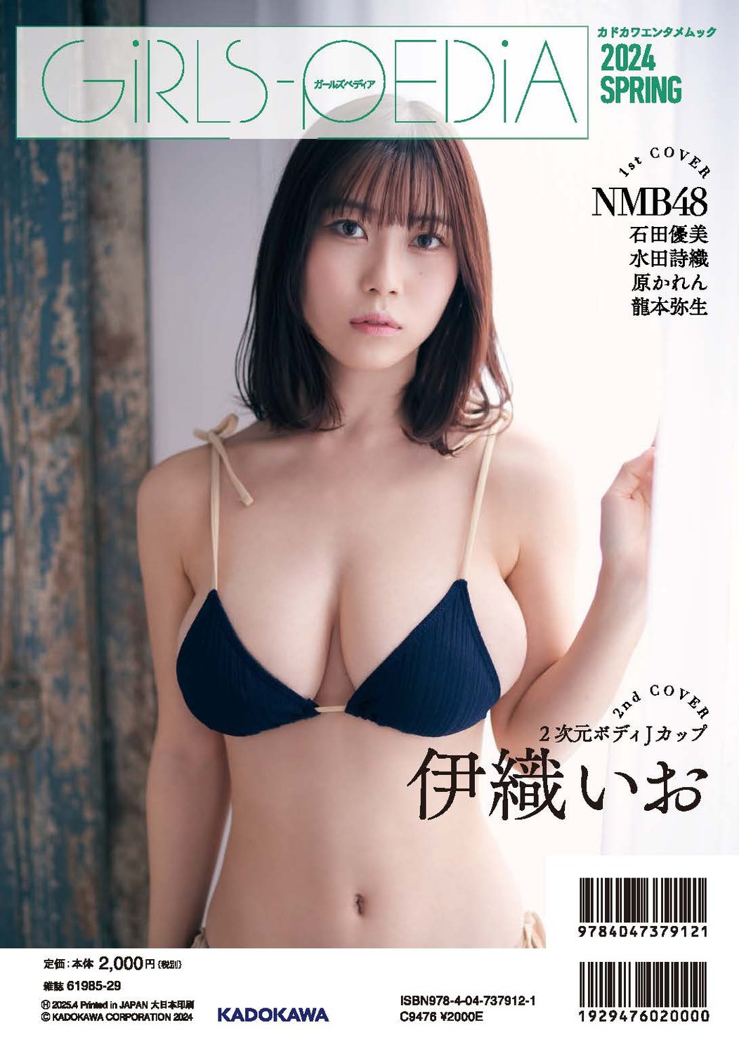 サムネイル画像1