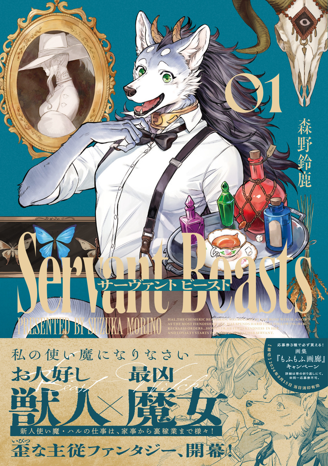 サムネイル画像1