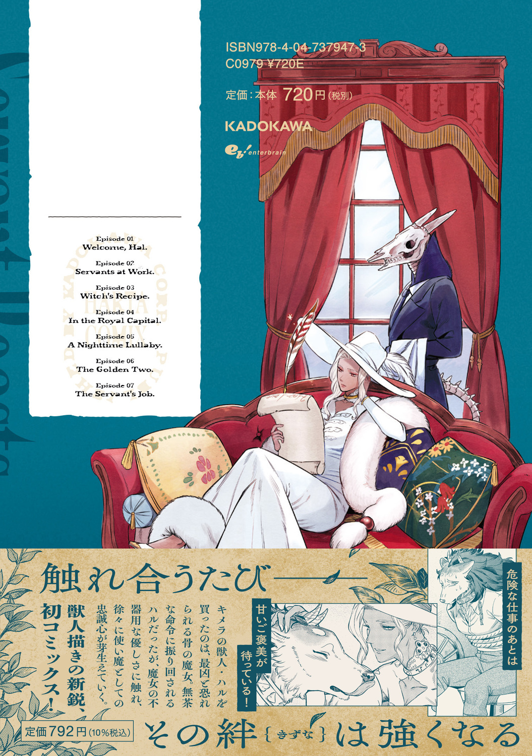 サムネイル画像3