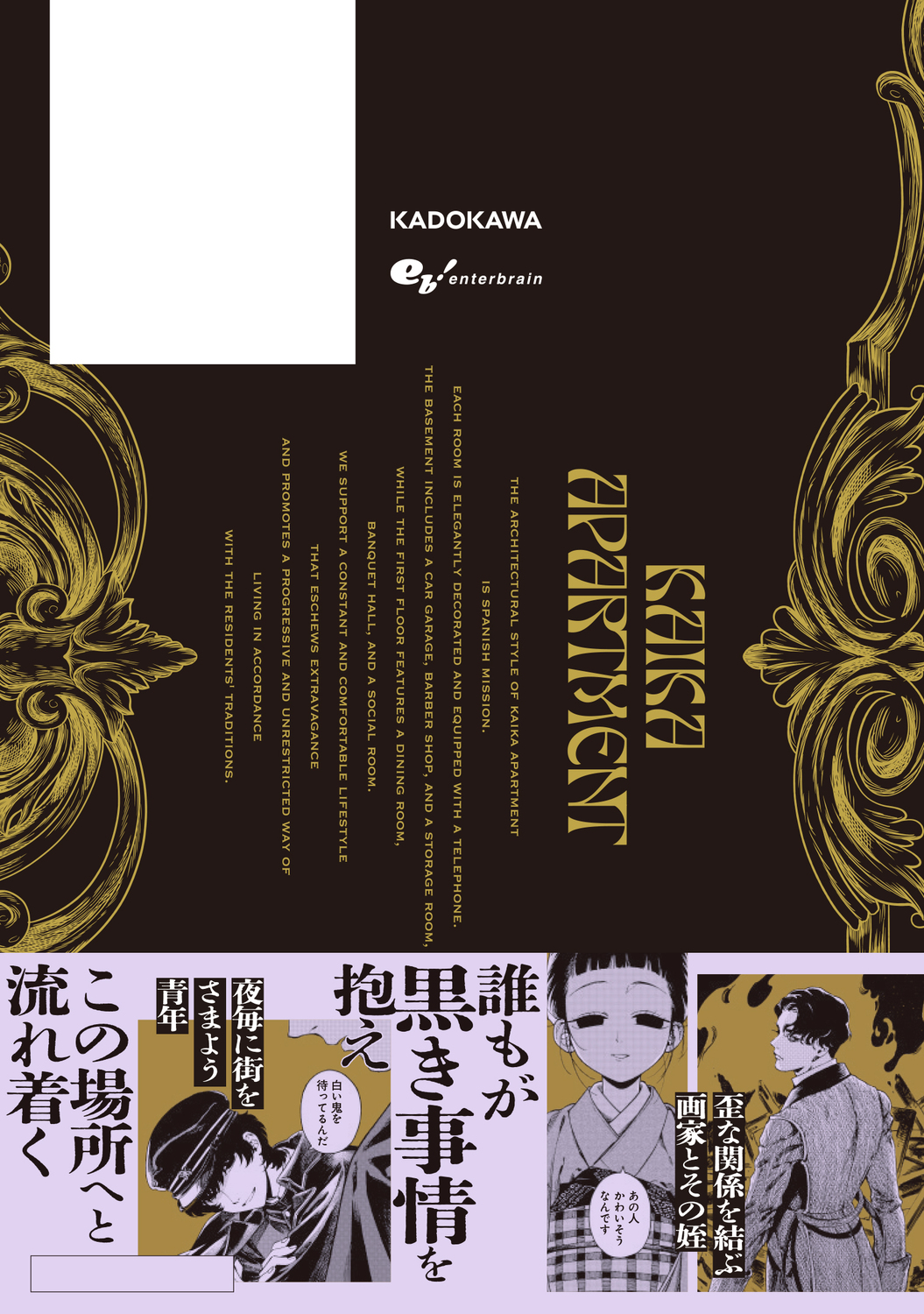 サムネイル画像2