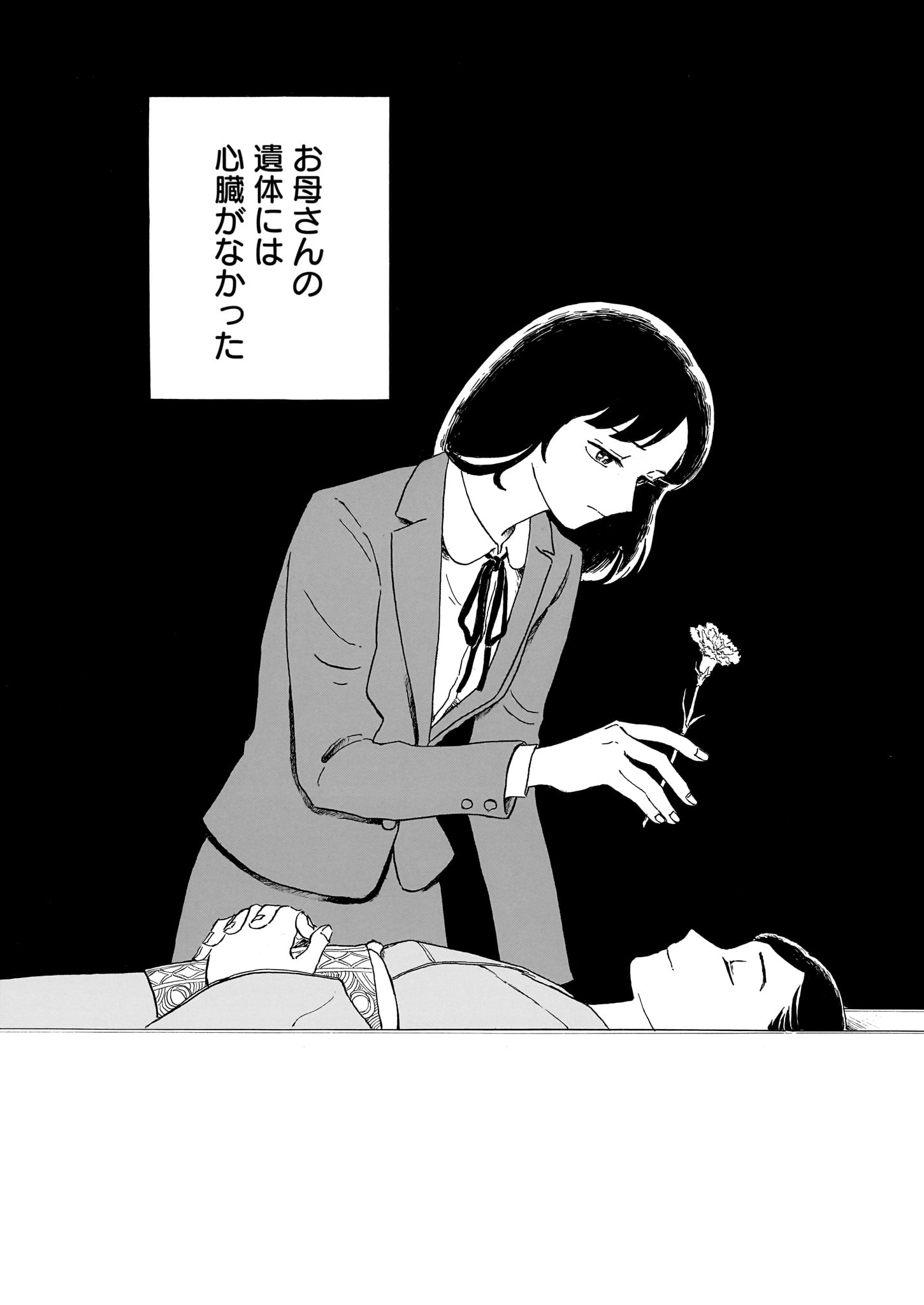 サムネイル画像3