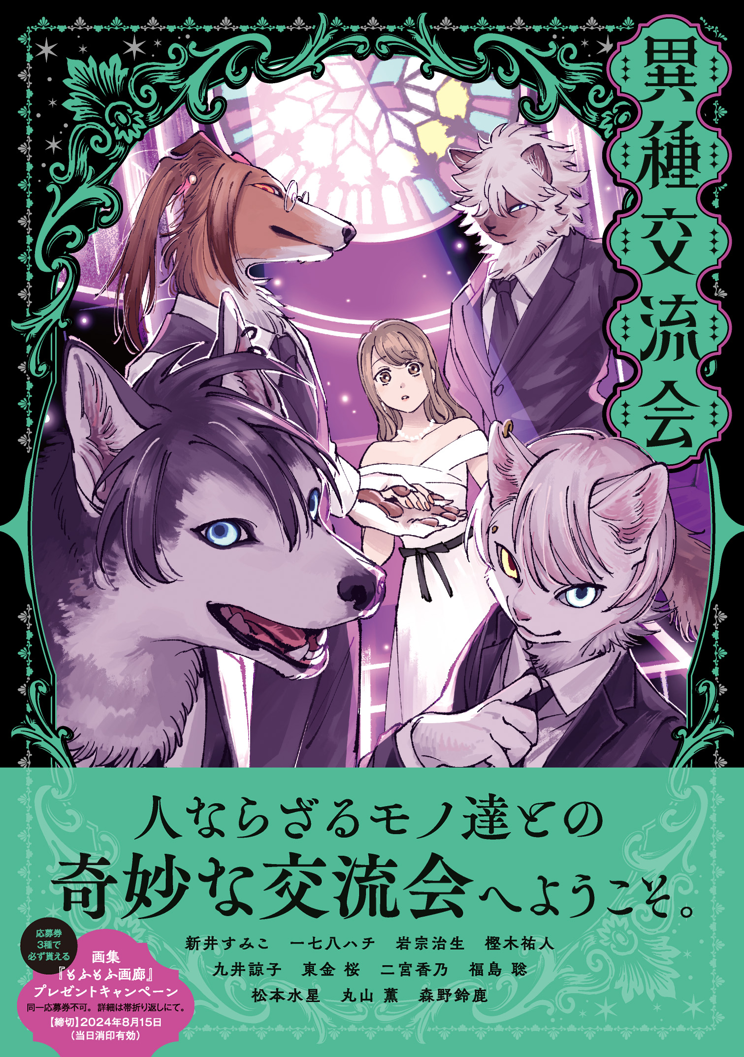 サムネイル画像1