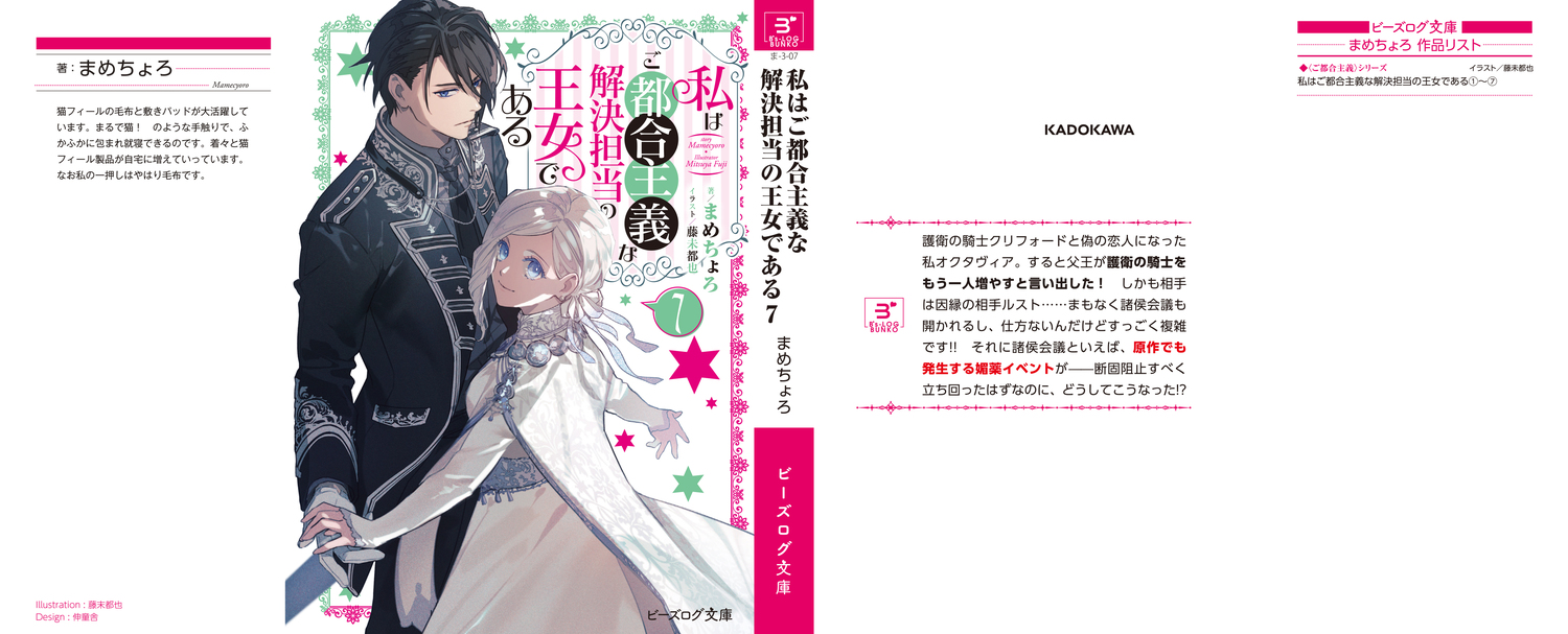 サムネイル画像3