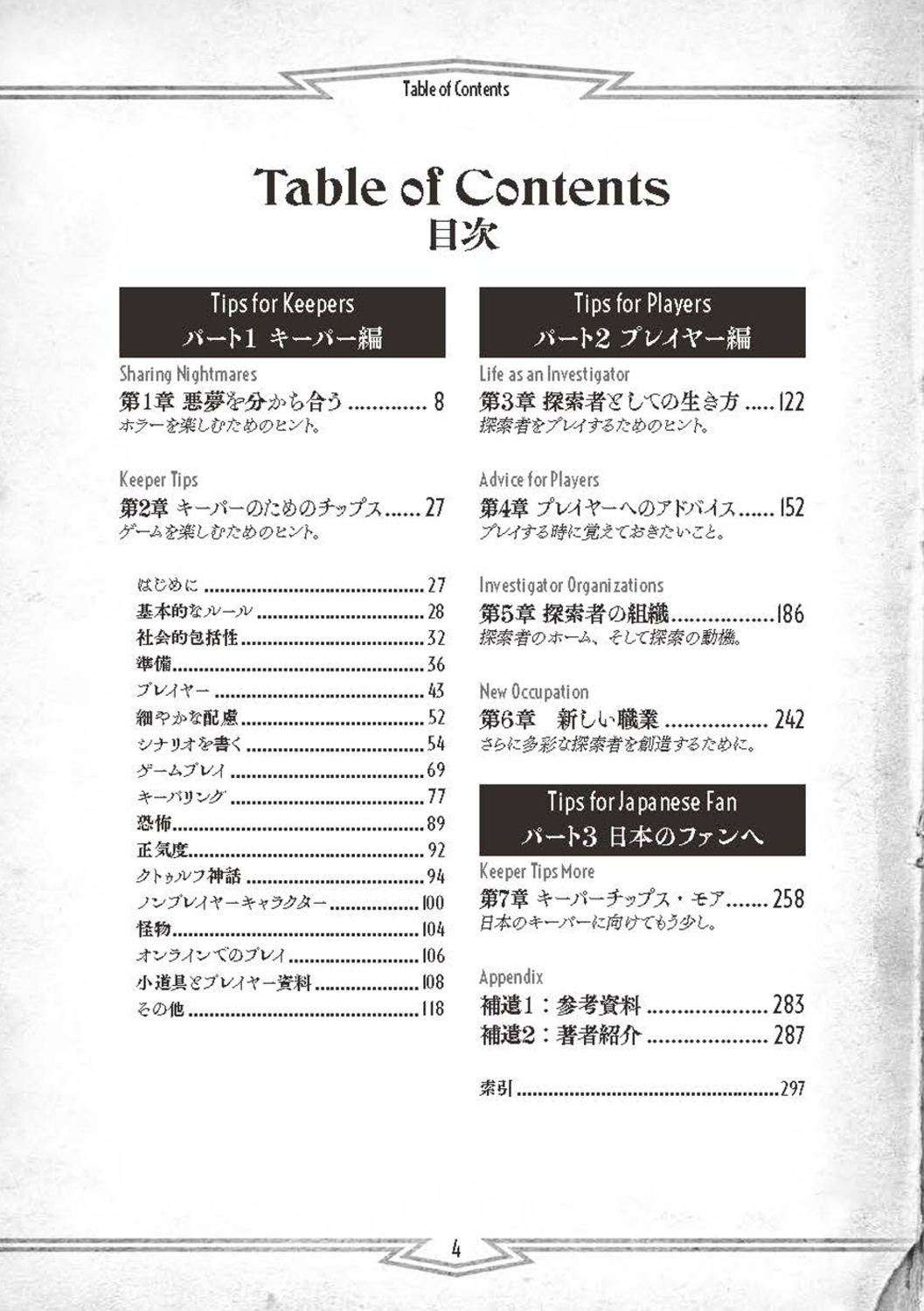 サムネイル画像2