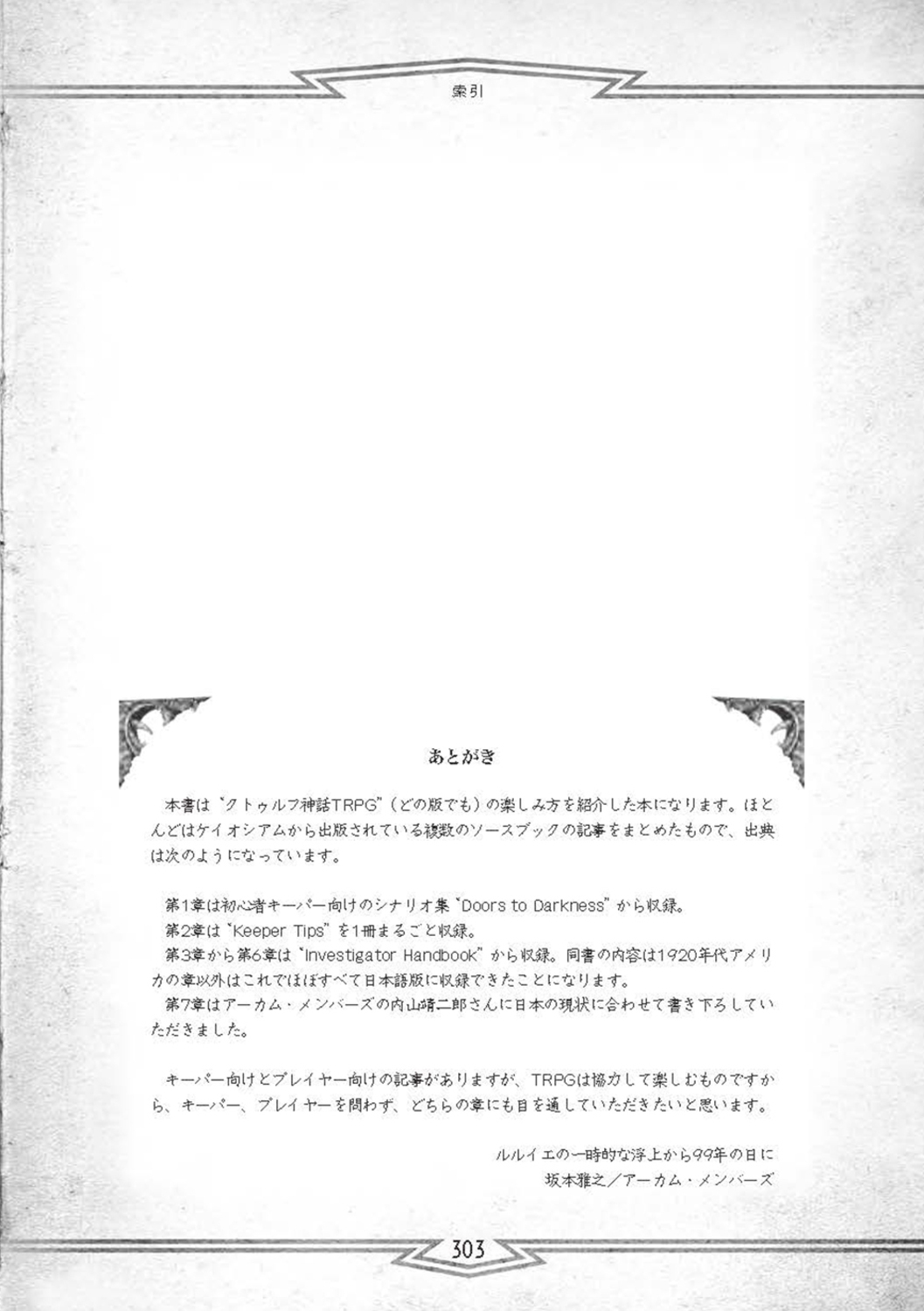 サムネイル画像3