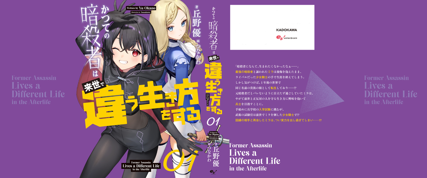 サムネイル画像2