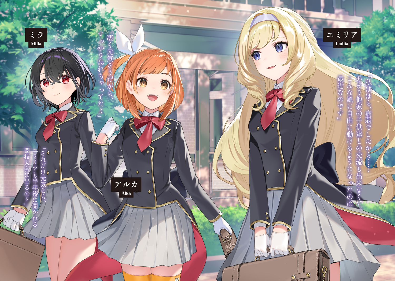 サムネイル画像3
