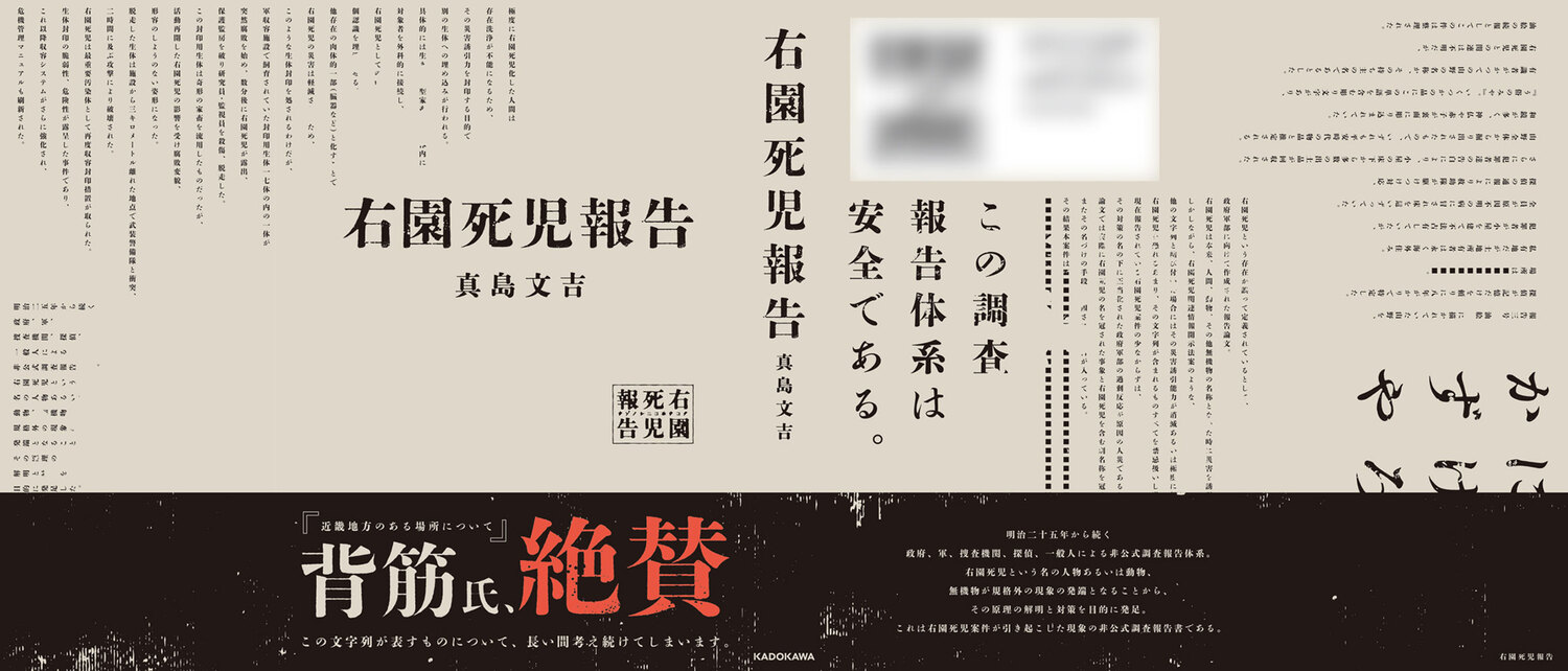 サムネイル画像3