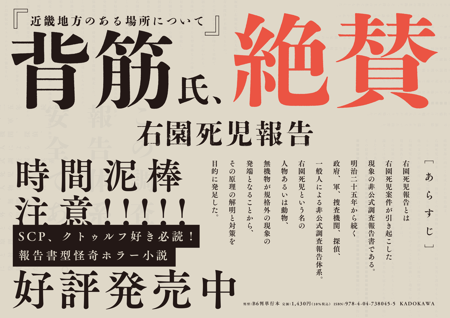 サムネイル画像5