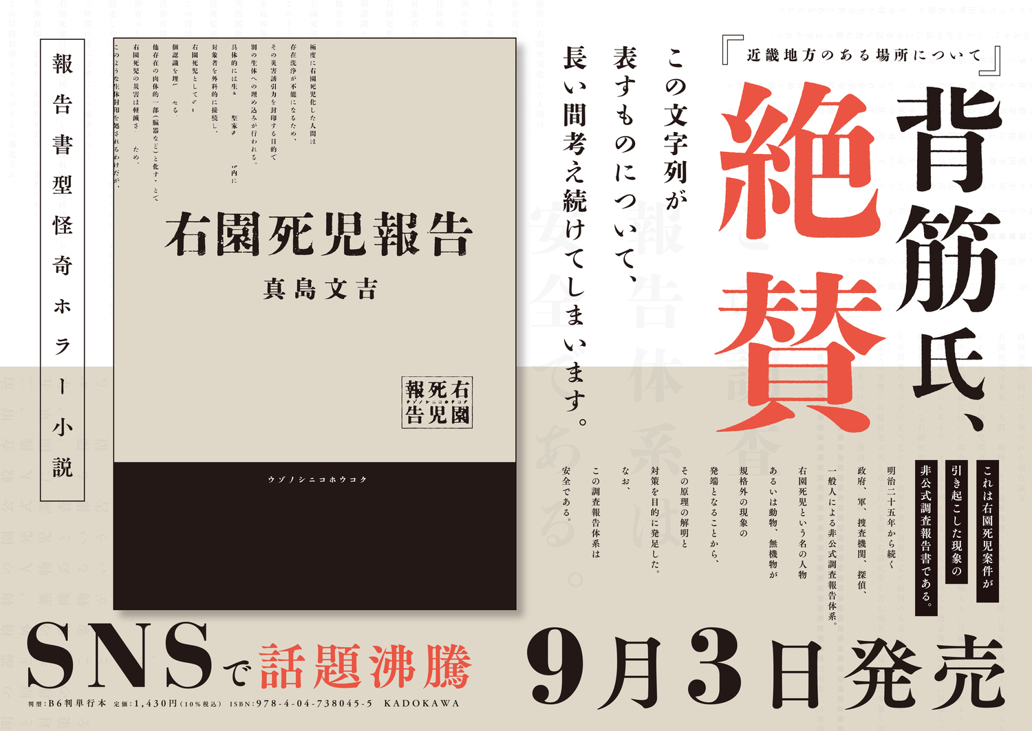 サムネイル画像6